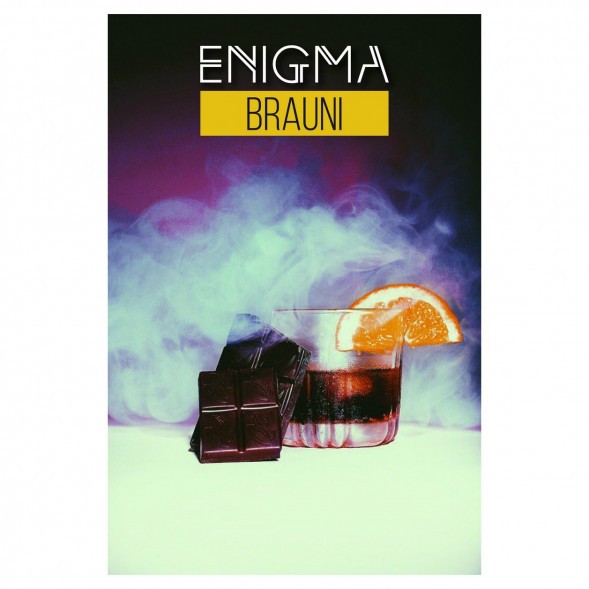 Табак Enigma - Brauni (Брауни, 100 грамм, Акциз) купить в Иркутске