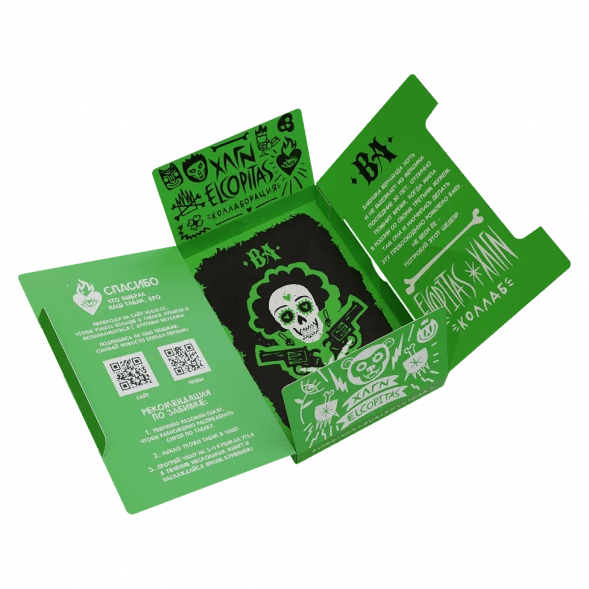 Табак Хулиган Hard - BA (Ромовая Баба, 80 грамм) купить в Иркутске