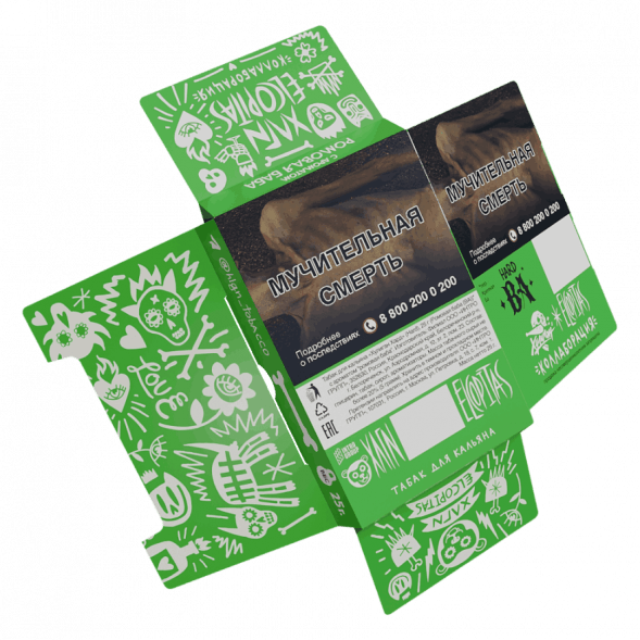 Табак Хулиган Hard - BA (Ромовая Баба, 80 грамм) купить в Иркутске