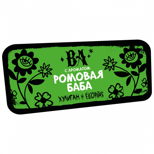 Табак Хулиган Hard - BA (Ромовая Баба, 80 грамм) купить в Иркутске