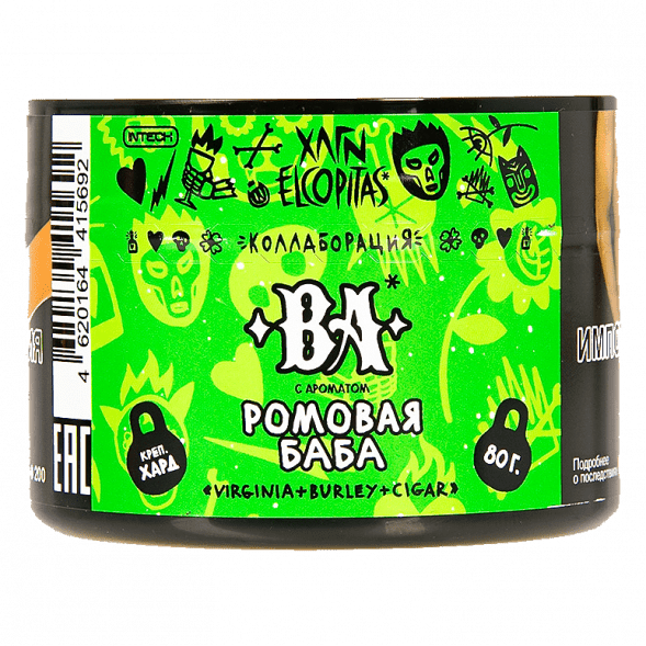 Табак Хулиган Hard - BA (Ромовая Баба, 80 грамм) купить в Иркутске