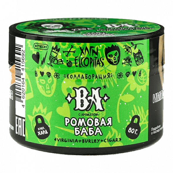 Табак Хулиган Hard - BA (Ромовая Баба, 80 грамм) купить в Иркутске