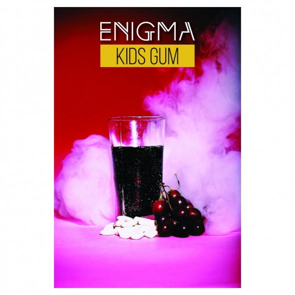 Табак Enigma - Kids Gum (Детская Жвачка, 100 грамм, Акциз) купить в Иркутске