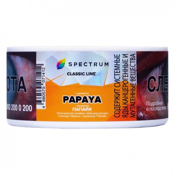 Табак Spectrum - Papaya (Папайя, 25 грамм) купить в Иркутске