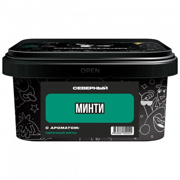Табак Северный - Минти (200 грамм) купить в Иркутске