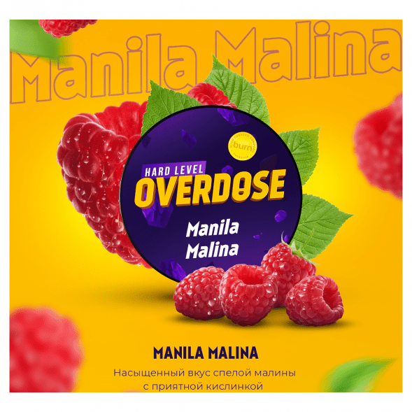 Табак Overdose - Manila Malina (Филиппинская Малина, 25 грамм) купить в Иркутске