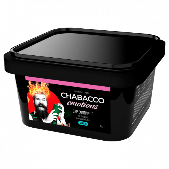 Смесь Chabacco Emotions MEDIUM - Bar-hopping (Бар-хоппинг, 200 грамм) купить в Иркутске