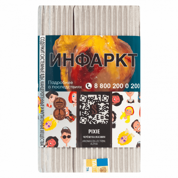 Табак Satyr - Pixie (Черёмуха и Жасмин, 200 грамм) купить в Иркутске