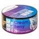 Табак Sebero Arctic Mix - Cream Berry (Крем Берри, 25 грамм) купить в Иркутске