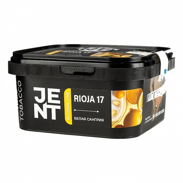 Табак Jent - Rioja 17 (Белая Сангрия, 200 грамм) купить в Иркутске