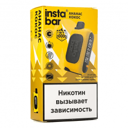 PLONQ INSTABAR WT - Ананас Кокос (Pineapple Coconut Ice, 10000 затяжек)