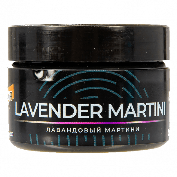 Табак FAKE - Lavender Martini (Лавандовый Мартини, 40 грамм) купить в Иркутске