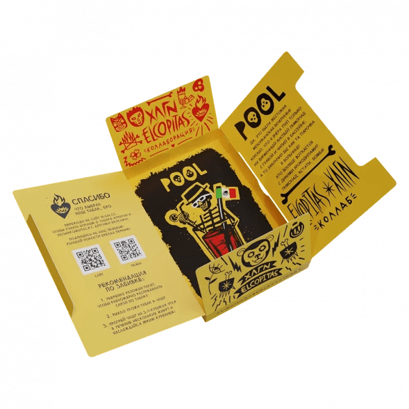 Табак Хулиган Hard - POOL (Кислый Лимонад с Гуавой, 80 грамм) купить в Иркутске