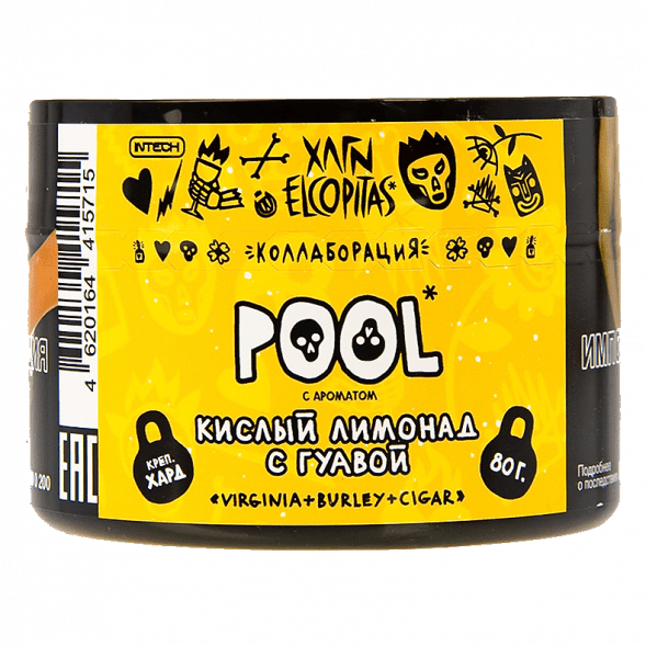 Табак Хулиган Hard - POOL (Кислый Лимонад с Гуавой, 80 грамм) купить в Иркутске