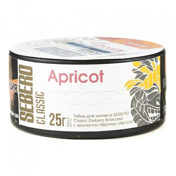Табак Sebero - Apricot (Абрикос, 25 грамм) купить в Иркутске