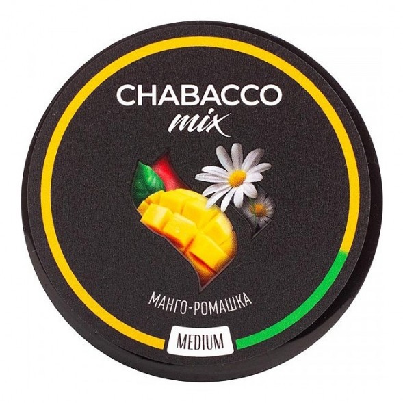 Смесь Chabacco MIX MEDIUM - Mango Camomile (Манго - Ромашка, 200 грамм) купить в Иркутске