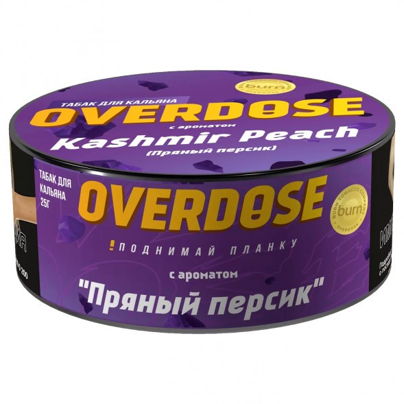 Табак Overdose - Kashmir Peach (Пряный Персик, 25 грамм) купить в Иркутске