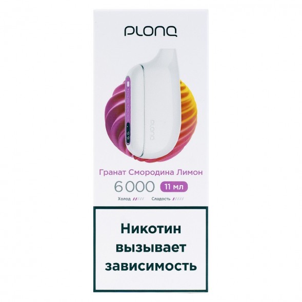 PLONQ MAX - Гранат Смородина Лимон (6000 затяжек) купить в Иркутске