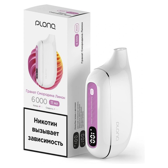 PLONQ MAX - Гранат Смородина Лимон (6000 затяжек) купить в Иркутске