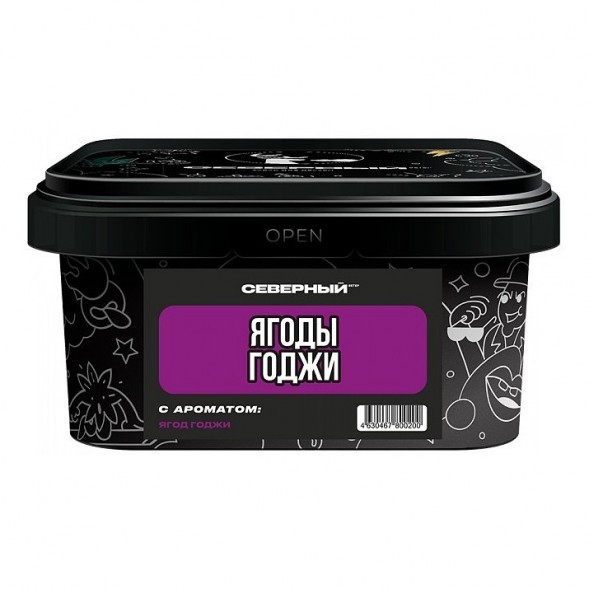 Табак Северный - Ягоды Годжи (200 грамм) купить в Иркутске