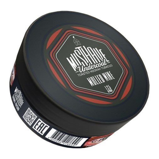 Табак Must Have - Mulled Wine (Глинтвейн, 125 грамм) купить в Иркутске