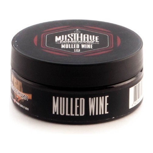 Табак Must Have - Mulled Wine (Глинтвейн, 125 грамм) купить в Иркутске