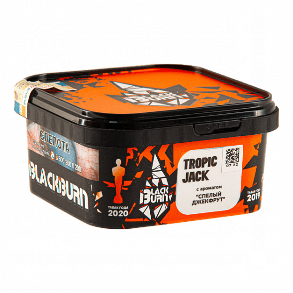 Табак BlackBurn - Tropic Jack (Спелый Джекфрут, 200 грамм) купить в Иркутске