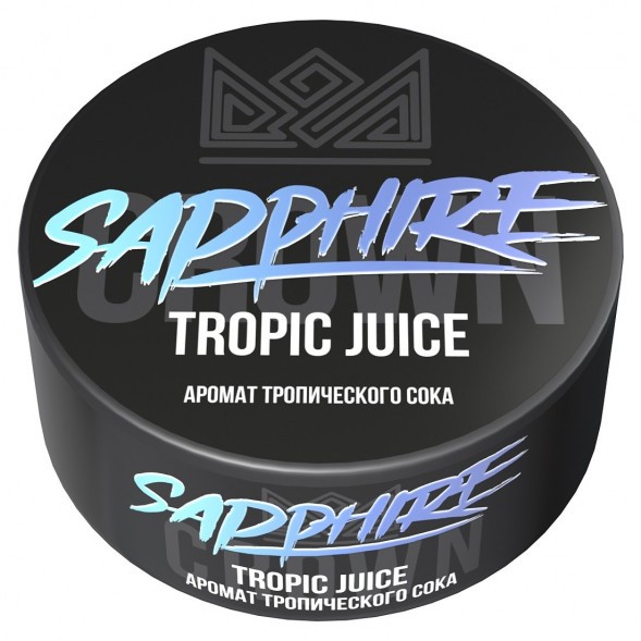 Табак Sapphire Crown - Tropic Juice (Тропический Сок, 100 грамм) купить в Иркутске