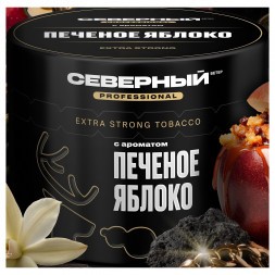 Табак Северный Professional - Печёное Яблоко (40 грамм)