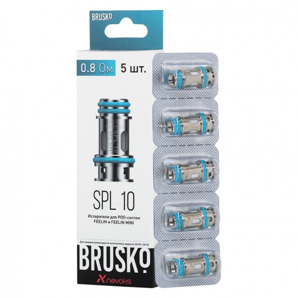 Испарители для Brusko Feelin (SPL-10, 0.8 Ом, 5 шт.) купить в Иркутске