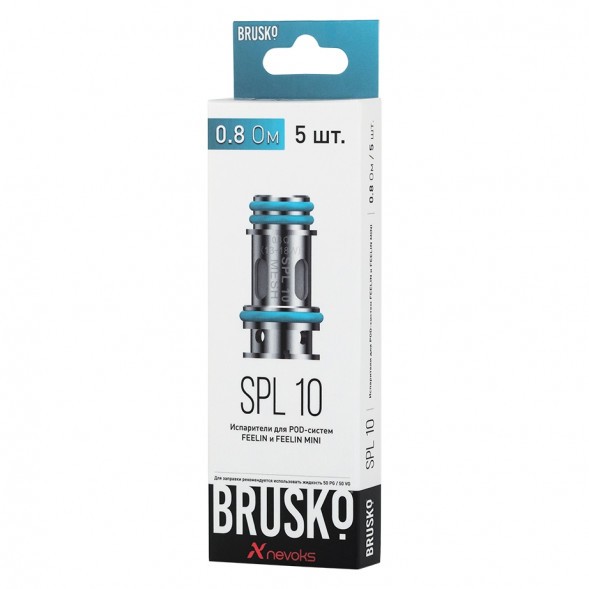 Испарители для Brusko Feelin (SPL-10, 0.8 Ом, 5 шт.) купить в Иркутске