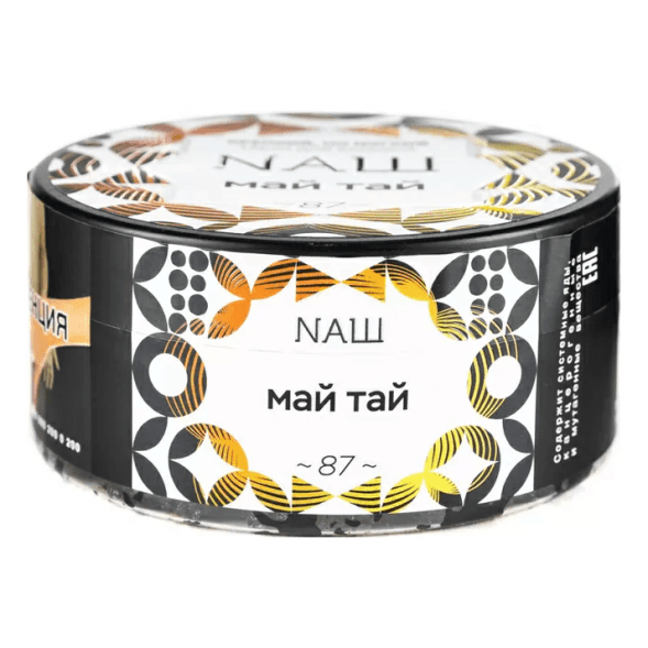 Табак NАШ - Май Тай (200 грамм) купить в Иркутске