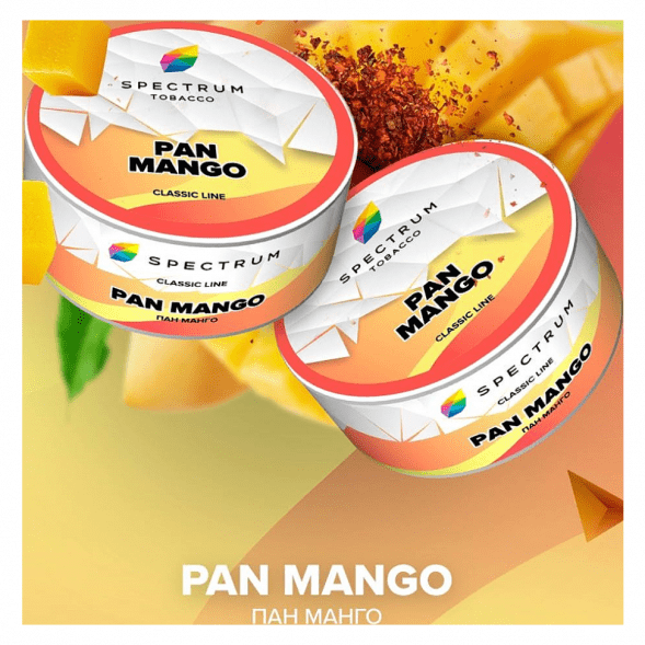 Табак Spectrum - Pan Mango (Пан Манго, 25 грамм) купить в Иркутске