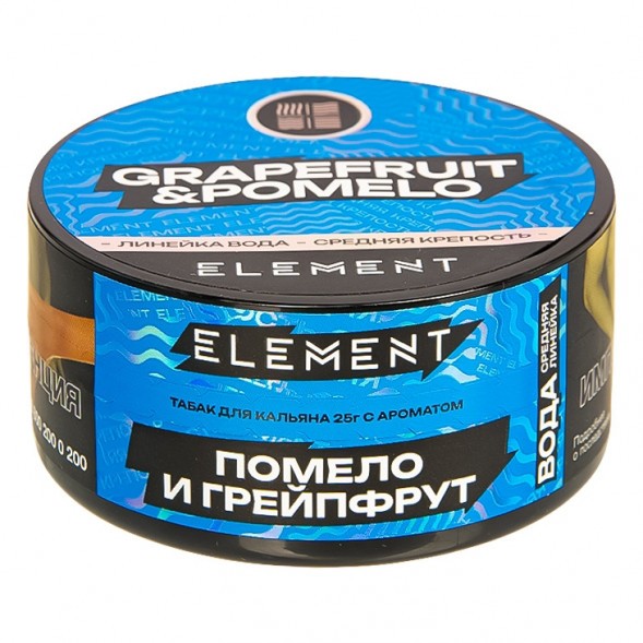 Табак Element Вода - Grapefruit &amp; Pomelo NEW (Грейпфрут - Помело, 25 грамм) купить в Иркутске