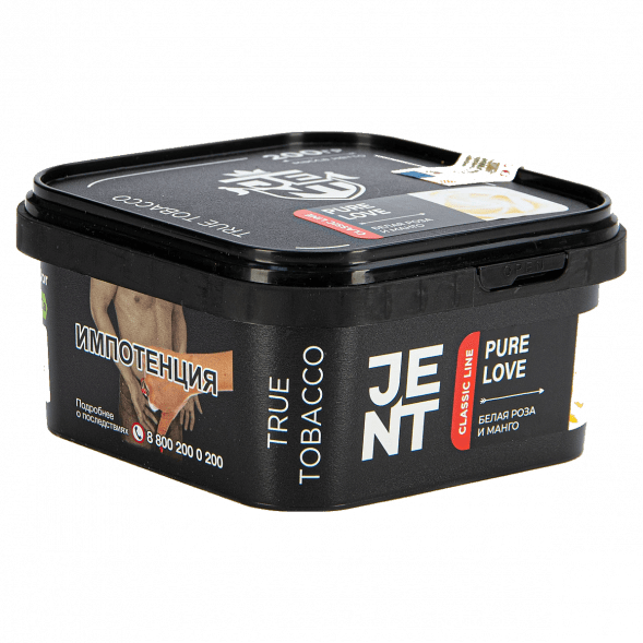 Табак Jent - Pure Love (Белая Роза и Манго, 200 грамм) купить в Иркутске