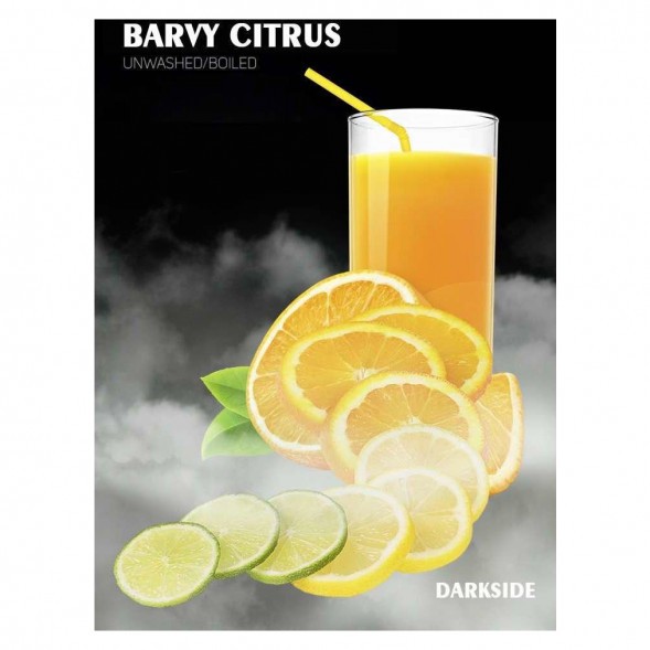Табак DarkSide Core - BARVY CITRUS (Цитрусовый Микс, 100 грамм) купить в Иркутске