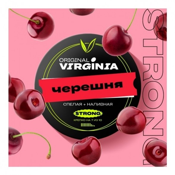 Табак Original Virginia Strong - Черешня (25 грамм) купить в Иркутске