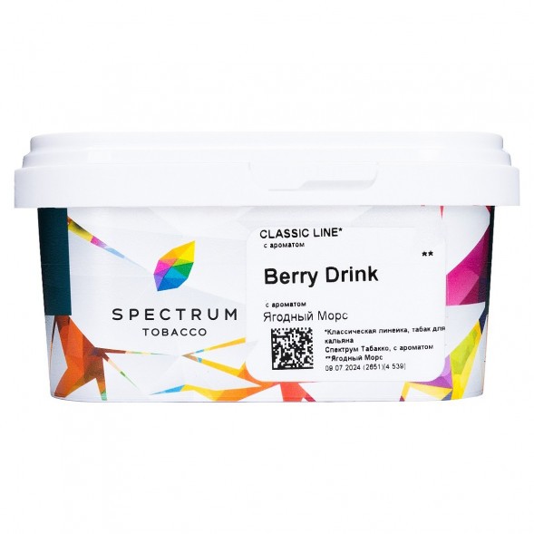 Табак Spectrum - Berry Drink (Ягодный Морс, 200 грамм) купить в Иркутске