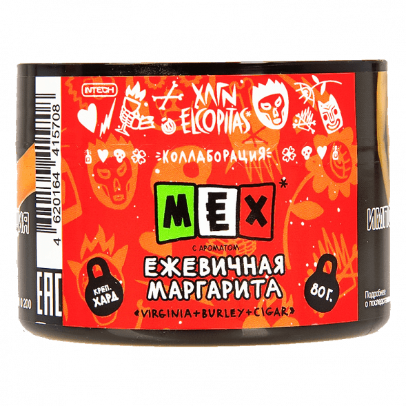 Табак Хулиган Hard - MEX (Ежевичная Маргарита, 80 грамм) купить в Иркутске