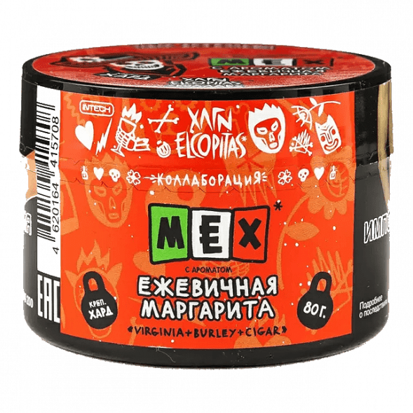 Табак Хулиган Hard - MEX (Ежевичная Маргарита, 80 грамм) купить в Иркутске
