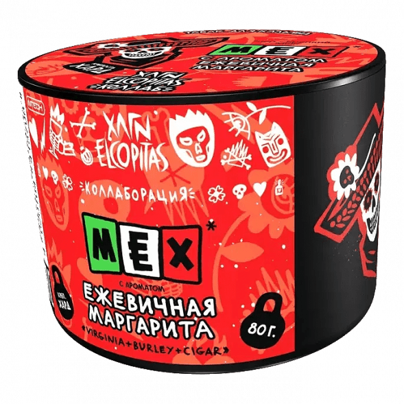 Табак Хулиган Hard - MEX (Ежевичная Маргарита, 80 грамм) купить в Иркутске