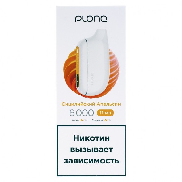PLONQ MAX - Сицилийский Апельсин (6000 затяжек) купить в Иркутске