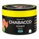 Смесь Chabacco MEDIUM - Grapefruit (Грейпфрут, 40 грамм) купить в Иркутске