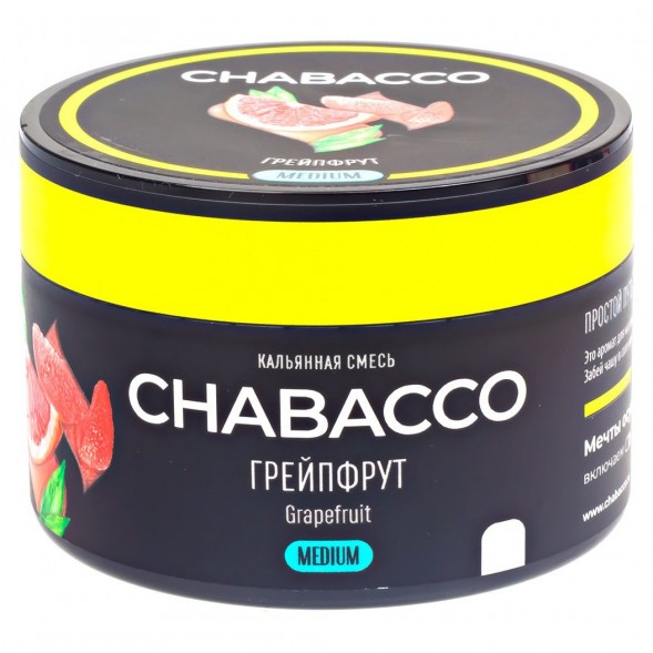 Смесь Chabacco MEDIUM - Grapefruit (Грейпфрут, 40 грамм) купить в Иркутске