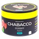 Смесь Chabacco MEDIUM - Grapefruit (Грейпфрут, 40 грамм) купить в Иркутске