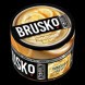 Смесь Brusko Zero - Лимонный Йогурт (250 грамм) купить в Иркутске