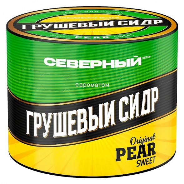 Табак Северный - Грушевый Cидр (40 грамм) купить в Иркутске