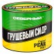 Табак Северный - Грушевый Cидр (40 грамм) купить в Иркутске