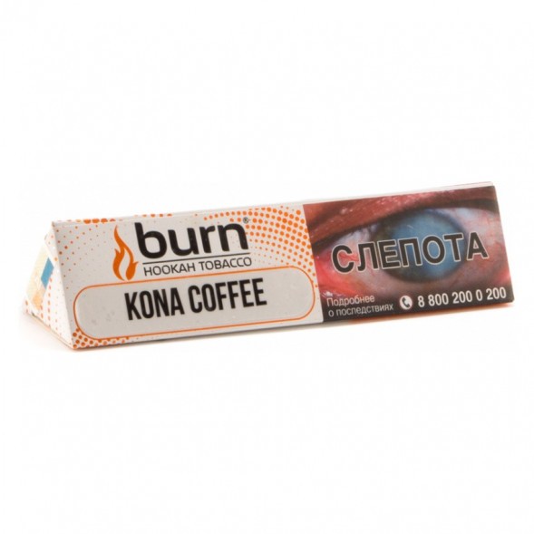 Табак Burn - Kona Coffee (Кона Кофе, 25 грамм) купить в Иркутске