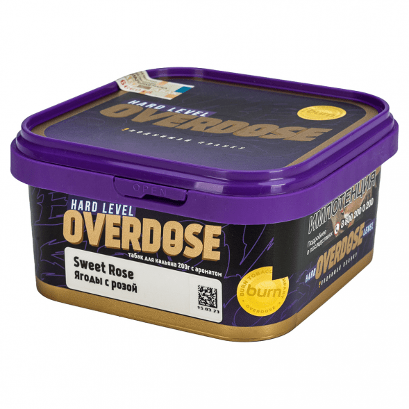 Табак Overdose - Sweet Rose (Ягоды с Розой, 200 грамм) купить в Иркутске